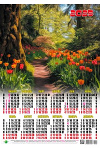 00024 Тюльпаны - 2025 (Листовой календарь, формат А2) со звуками природы.